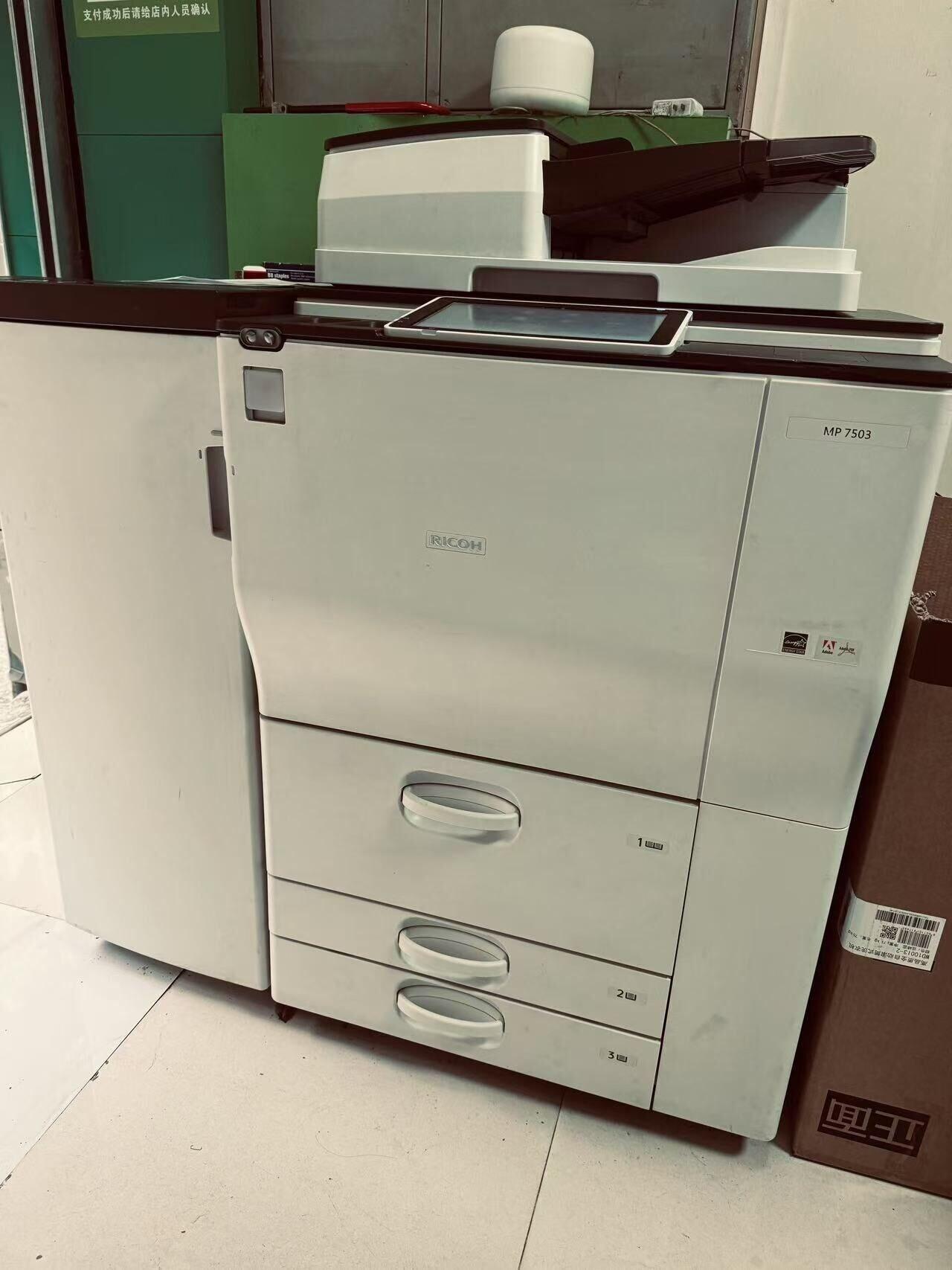 Centro de Negocios Pengman International Apartment Hotel