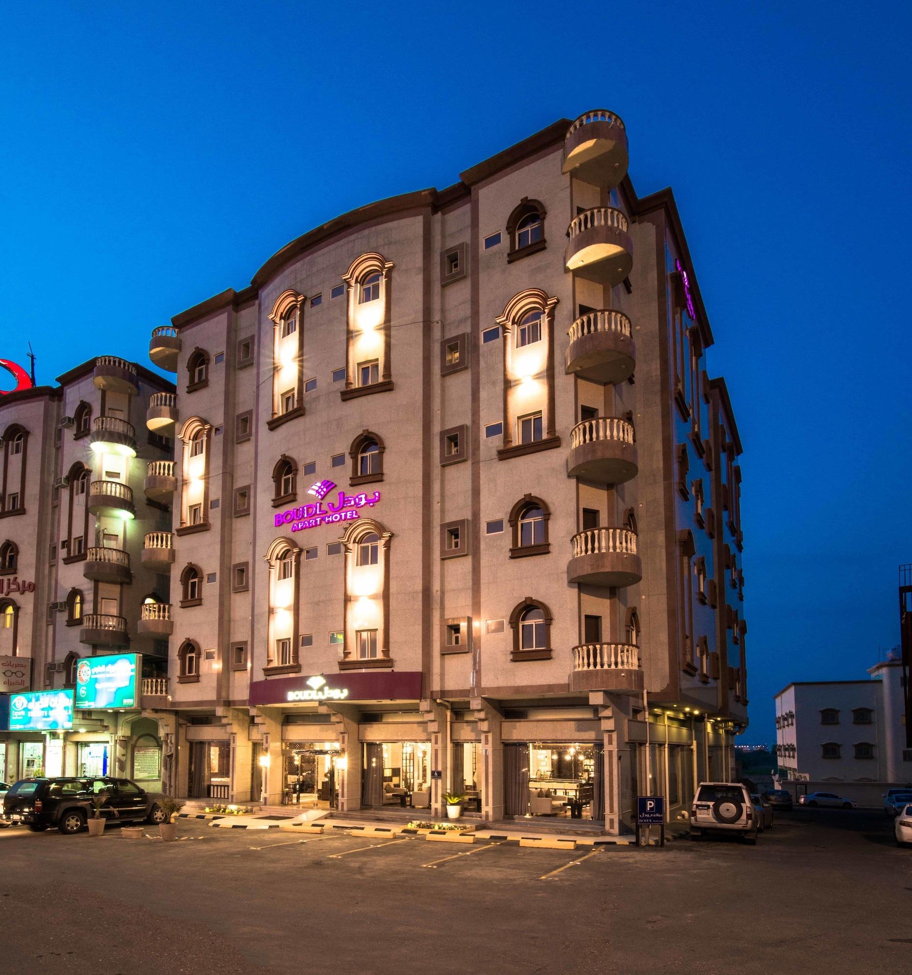 Vista Exterior Boudl Mahayel Aseer