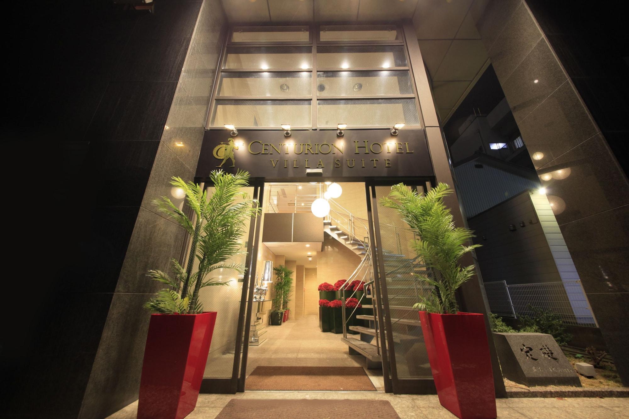 Vista Exterior Centurion Hotel Villa Suite Fukui