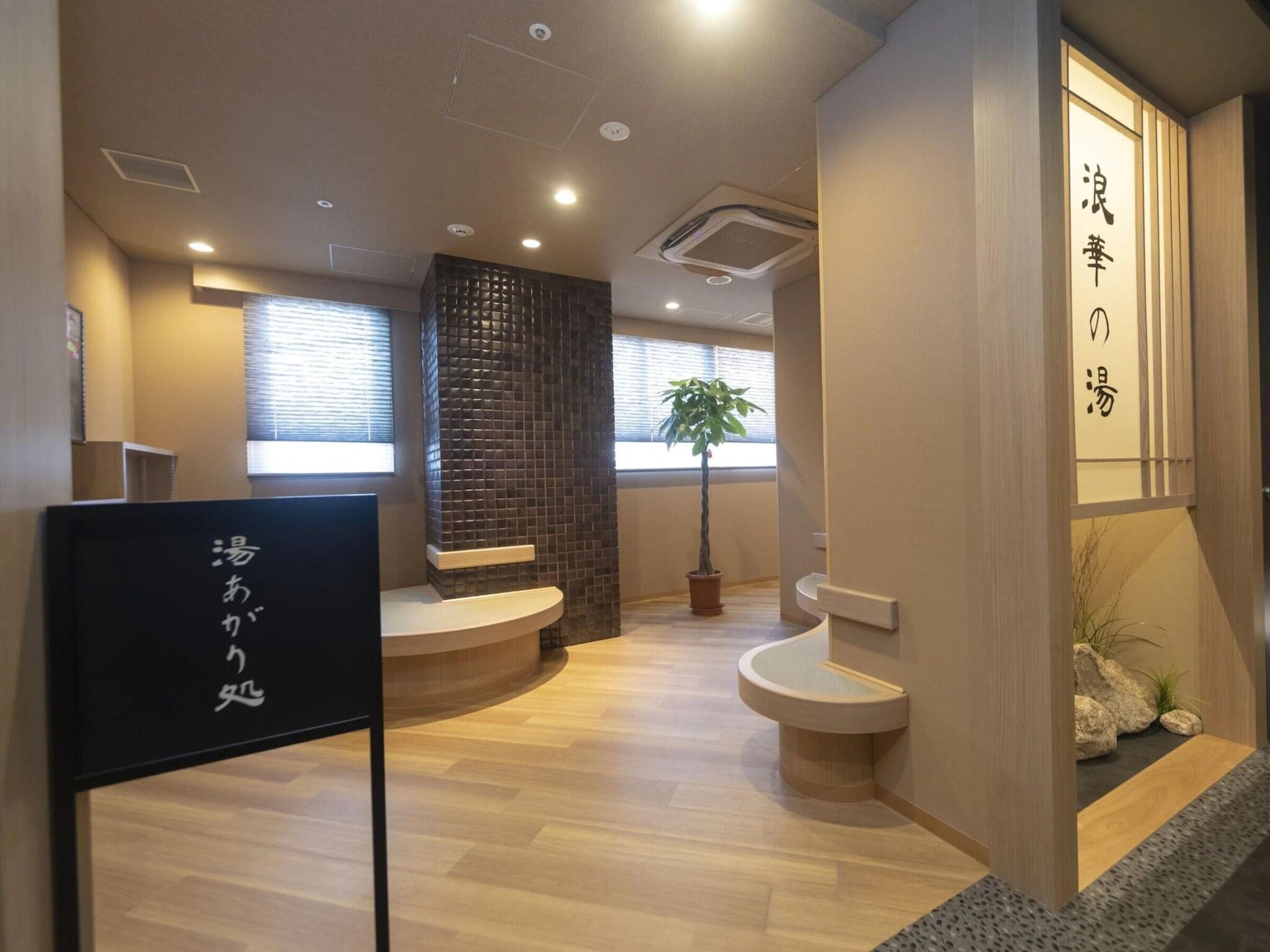 Vista Exterior Dormy Inn Osaka Tanimachi Natural Hot Spring