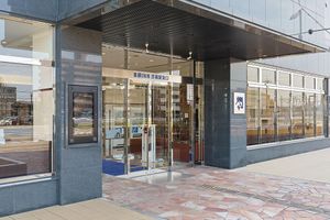 Alojamiento - Toyoko Inn Hikone Station Higashi
