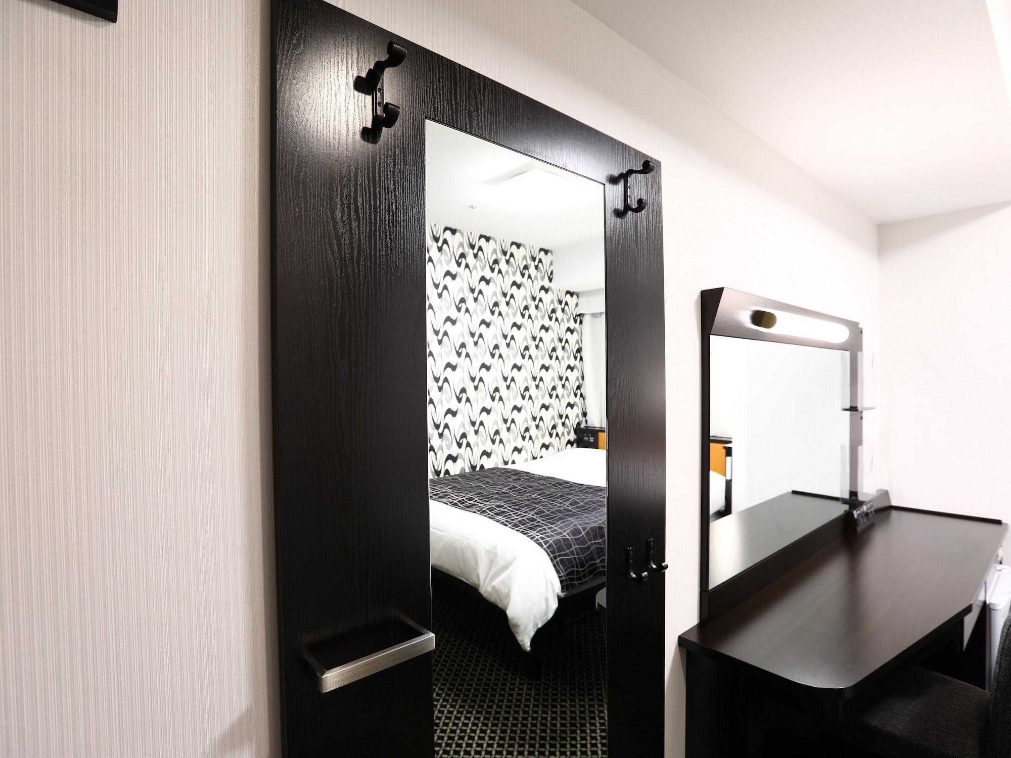 Set de Habitación APA Hotel Nagoya Ekimae Minami