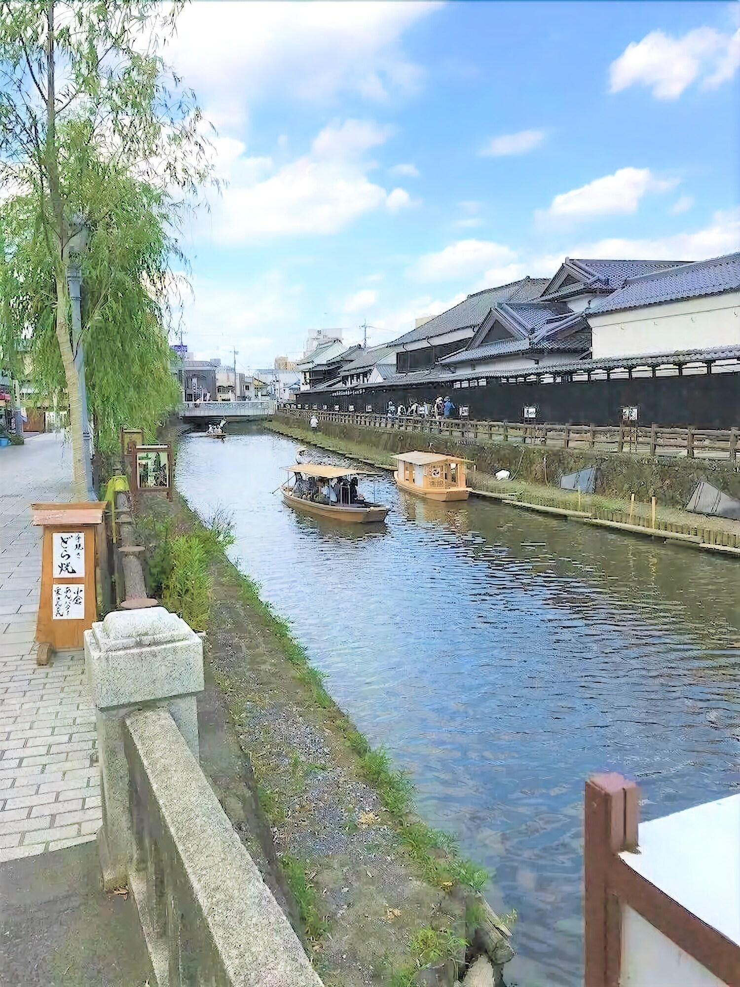 Vista Exterior Guest House Kuranomachi - Hostel