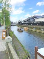 Alojamiento - Guest House Kuranomachi - Hostel