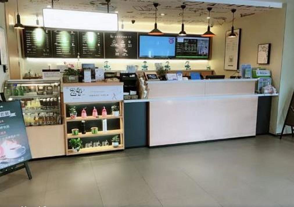 Bar/Salón Hanting Hotel (DMU Metro Station)