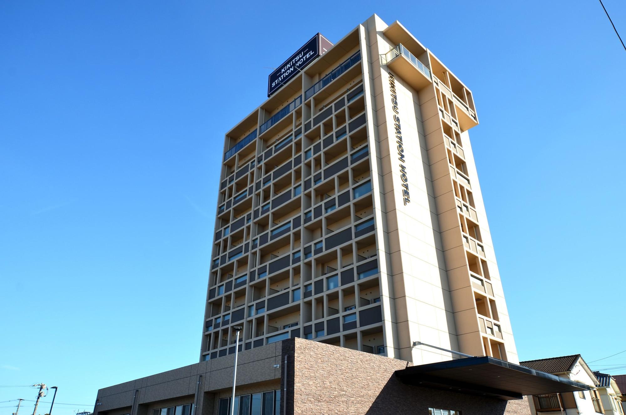 Varios KIKITSU Station Hotel