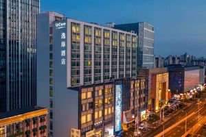 Alojamiento - Urcove by Hyatt Shanghai Wujiaochang