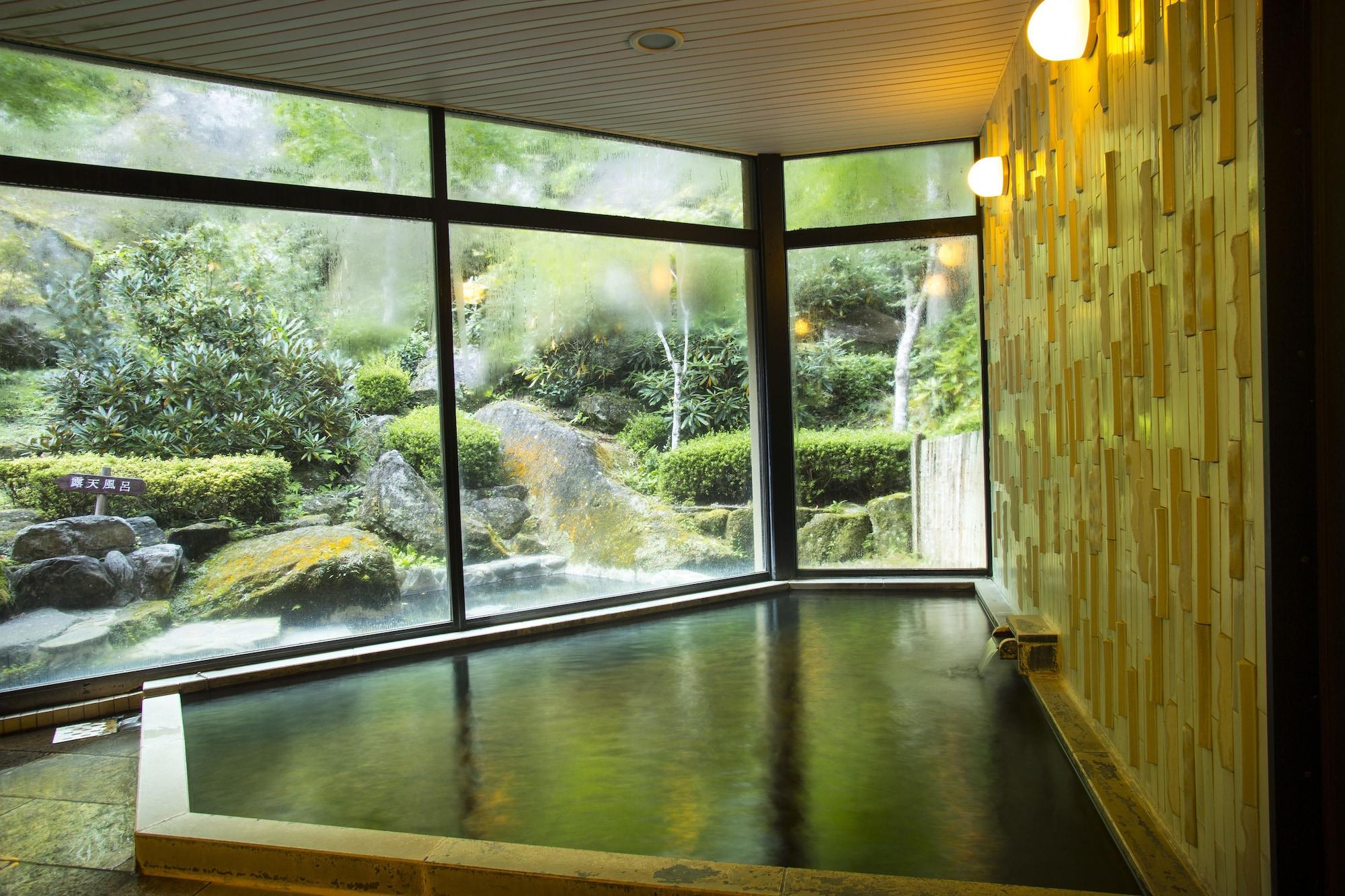 Spa Auberge Funoki