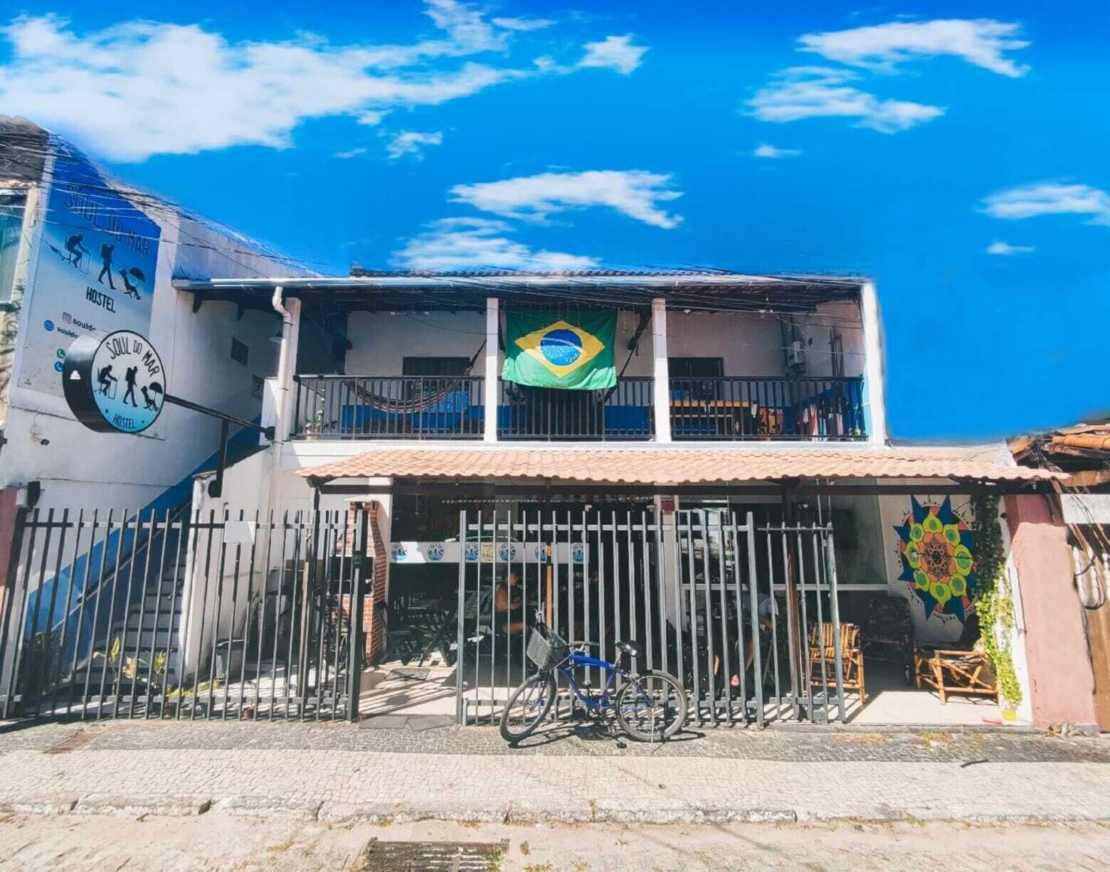 Comodidades del Alojamiento Soul do Mar Hostel