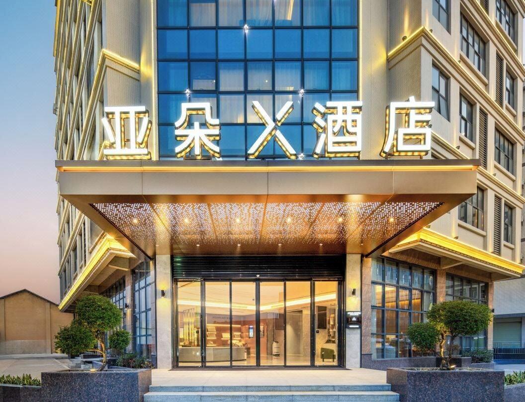 Vista Exterior Atour X Hotel Guangzhou Baiyun International Airport North Branch