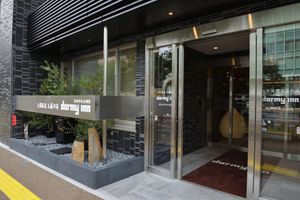 Alojamiento - Dormy Inn Takamatsuchuokoenmae Natural Hot Spring