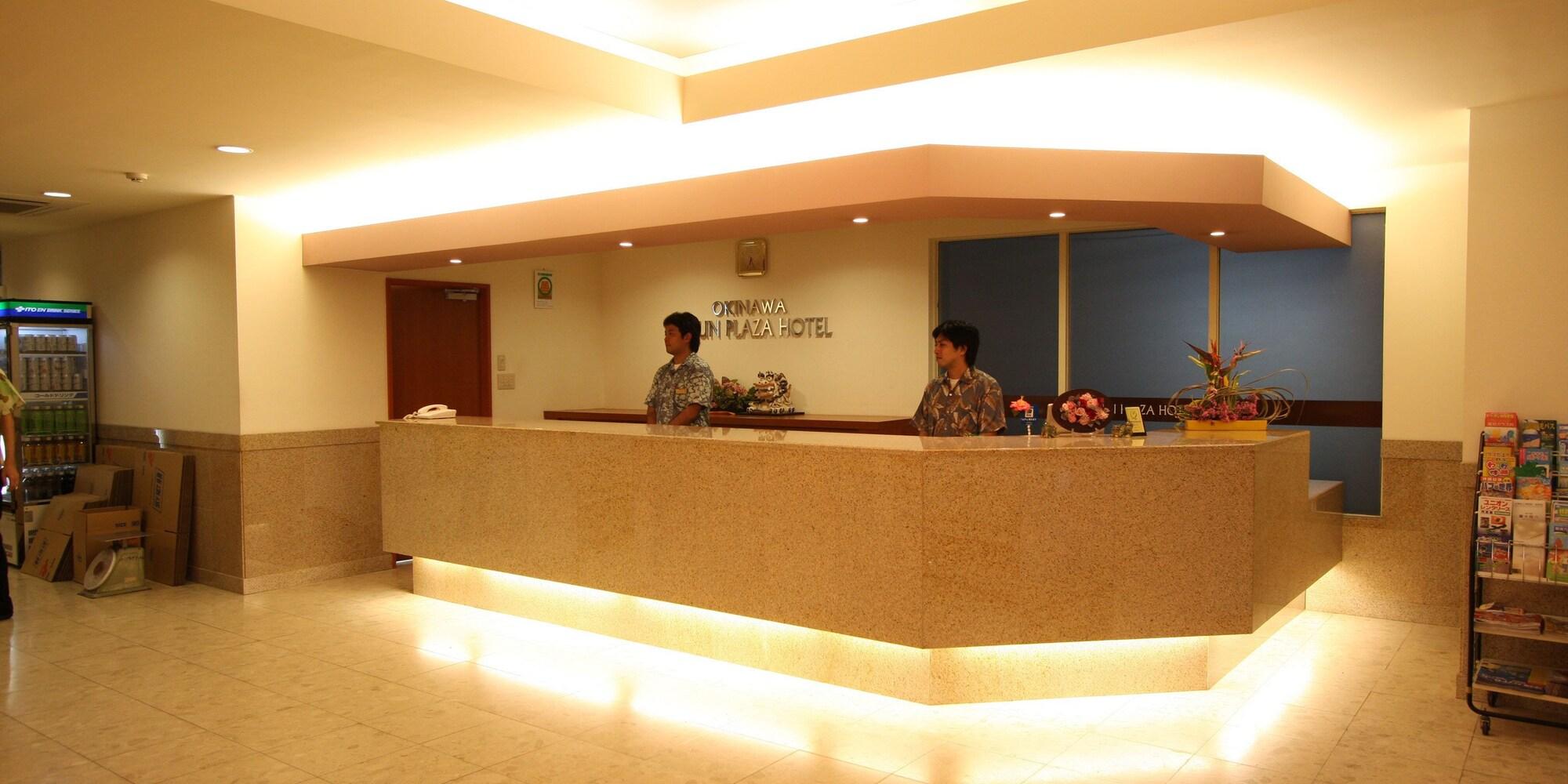 Vista Lobby Okinawa Sunplaza Hotel