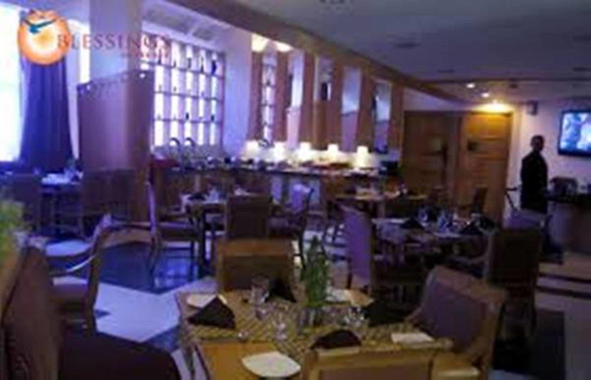 Restaurant VITS Aurangabad