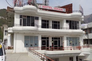 Alojamiento - Hotel Ishan