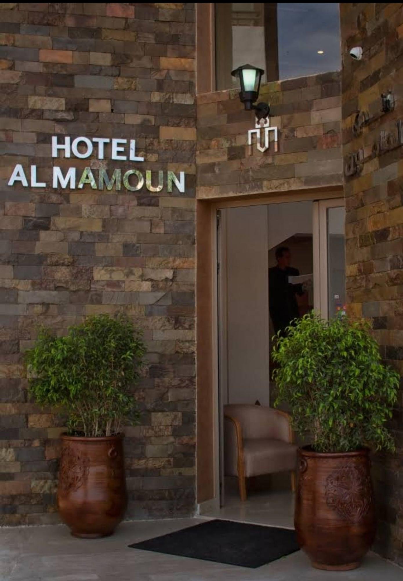 Vista Exterior Hotel Al Mamoun