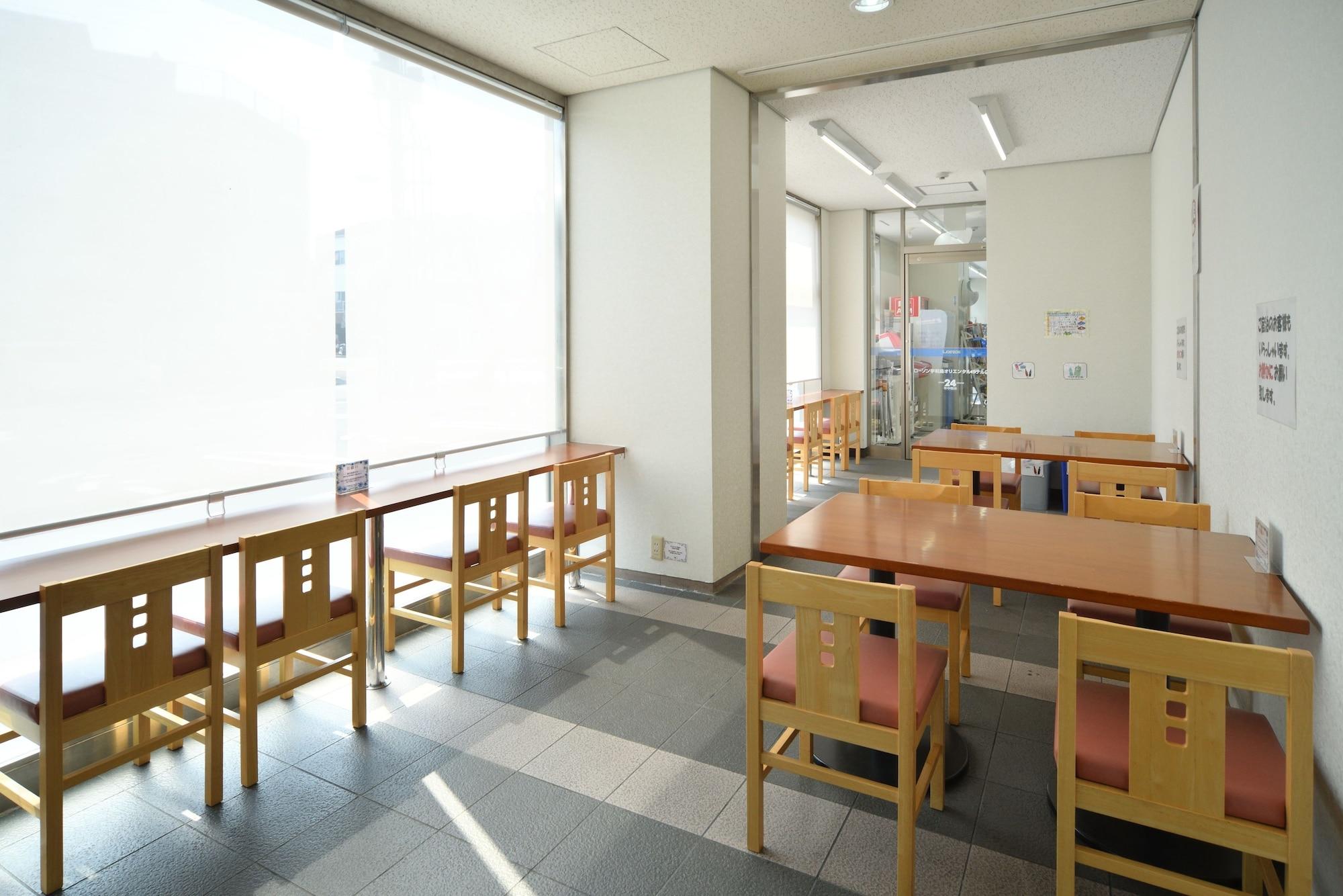 Restaurant Uwajima Oriental Hotel
