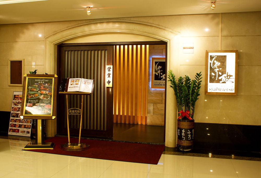 Restaurant Guangdong Hotel