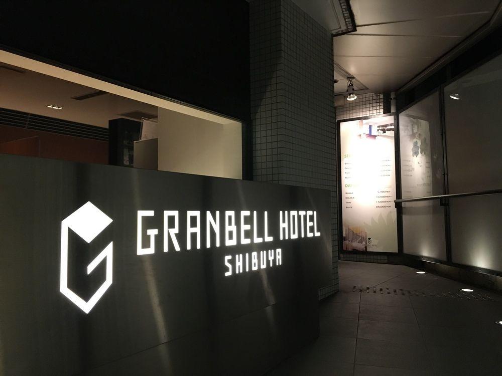 Vista da fachada Shibuya Granbell hotel