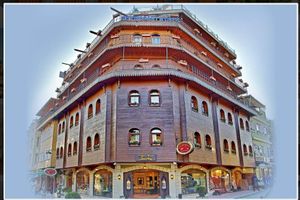 Alojamiento - Seven Hills Hotel