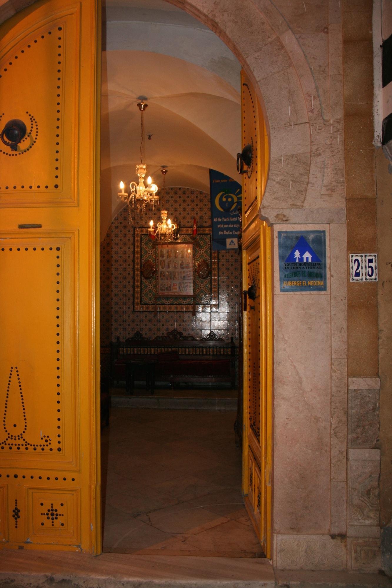 Varios Hostel El Medina