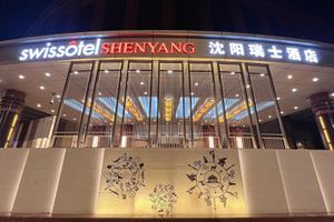 Alojamiento - Swissotel Shenyang