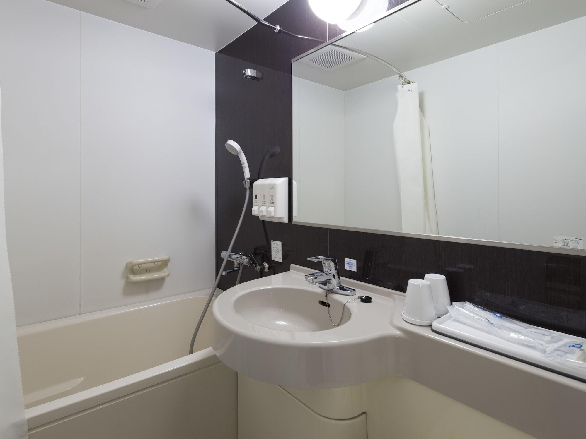 Equipamiento de Habitación Comfort Hotel Gifu