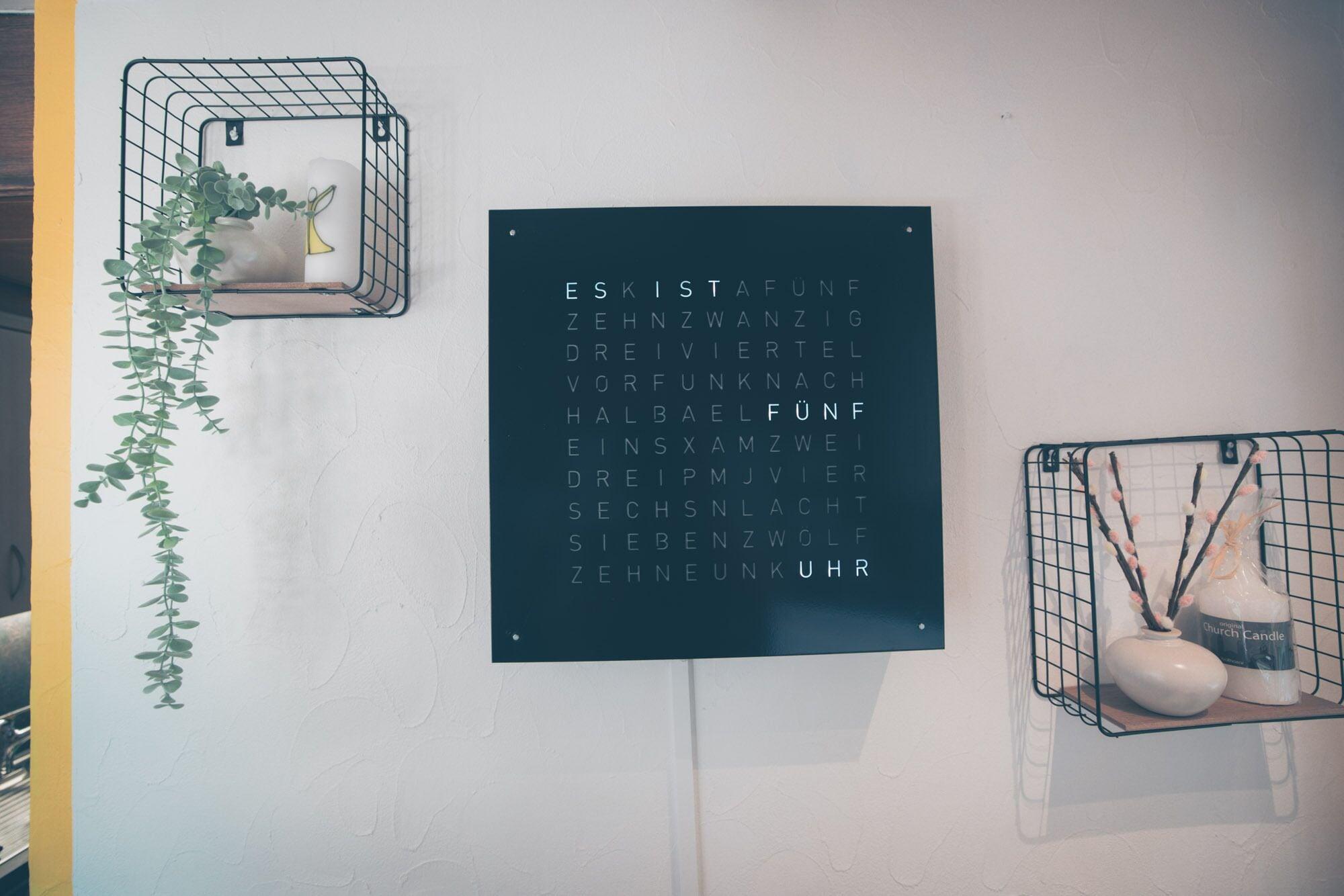 Vista Lobby Hotel Garni Torkelbuendte