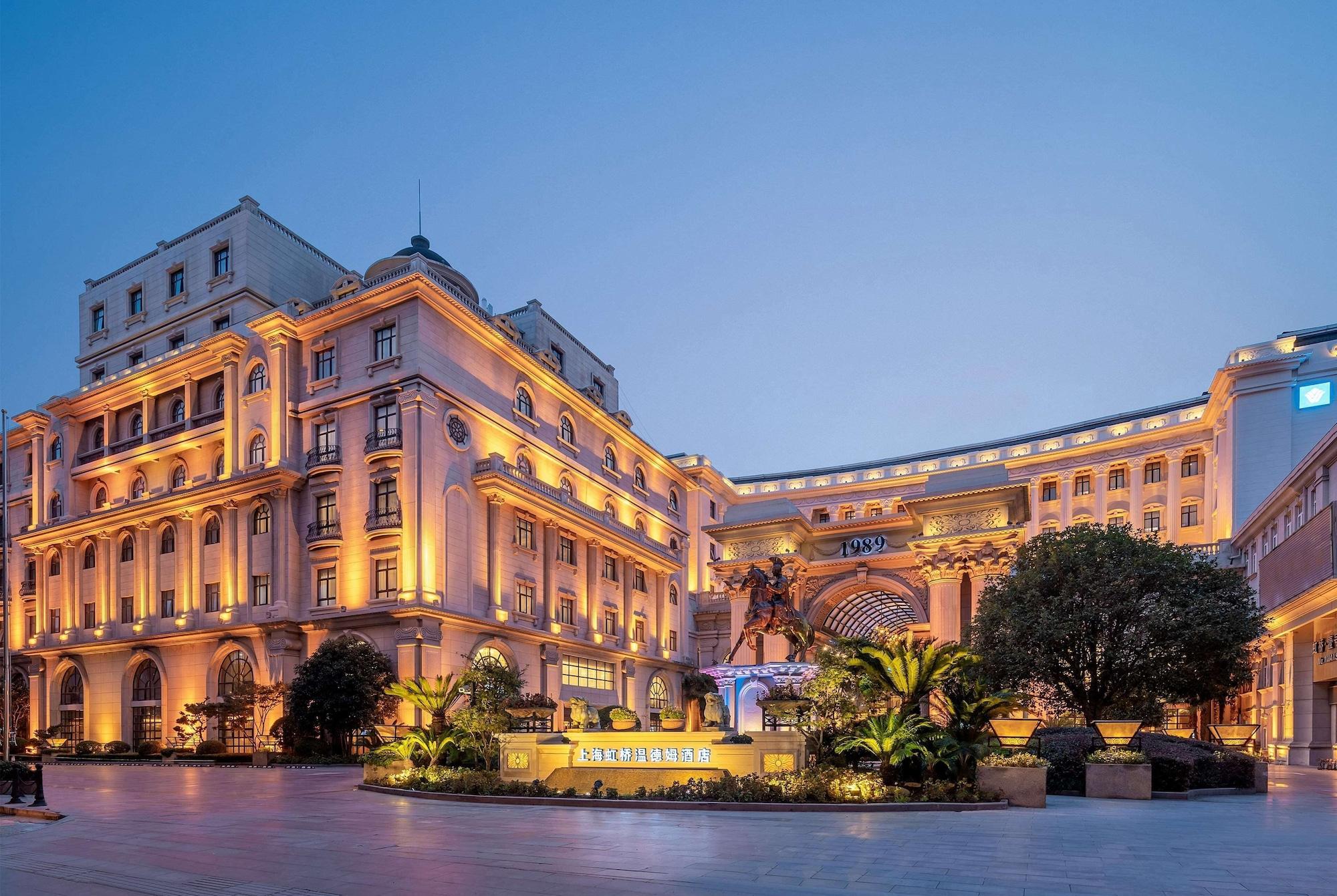 Vista Exterior Wyndham Shanghai Hongqiao