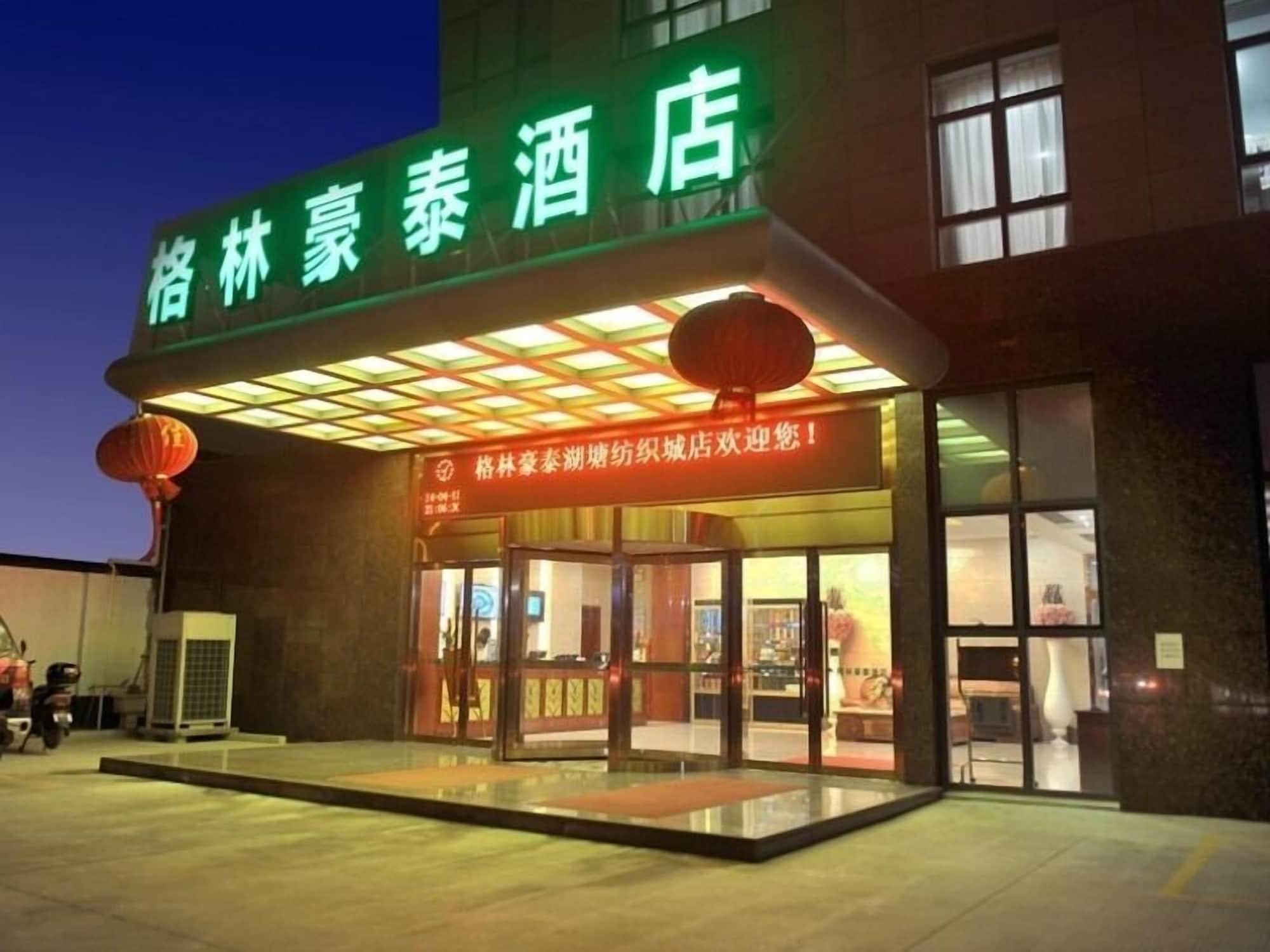 Varios GreenTree Inn Changzhou Chunqiuyancheng Hutang Textile City Hotel