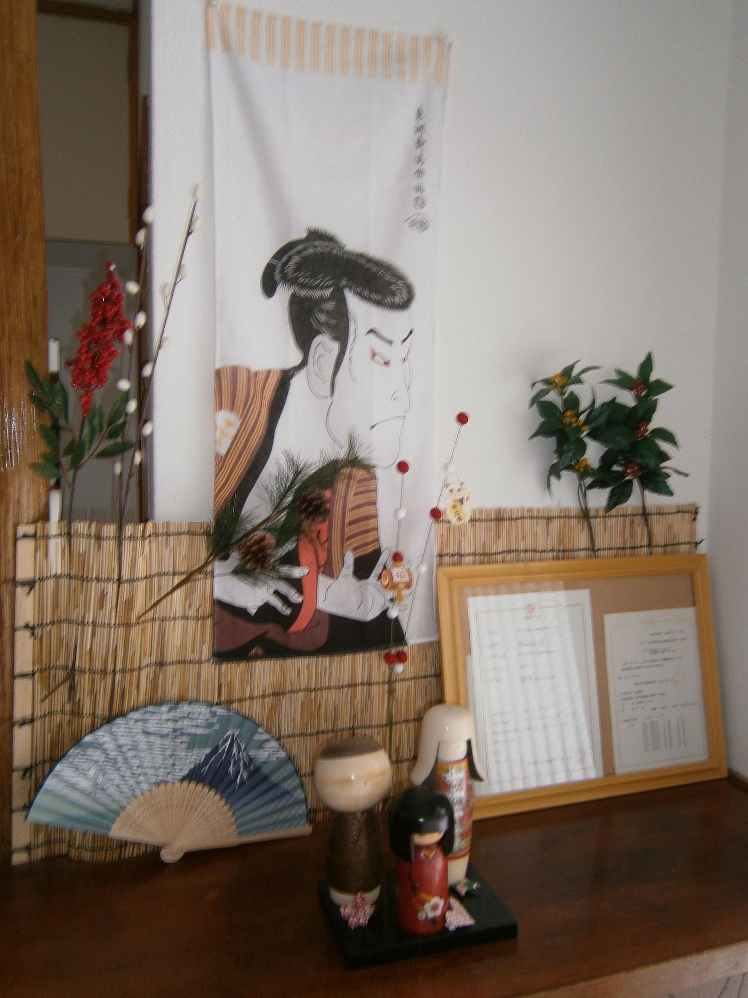 Comodidades del Alojamiento Moto-Hakone Guest House