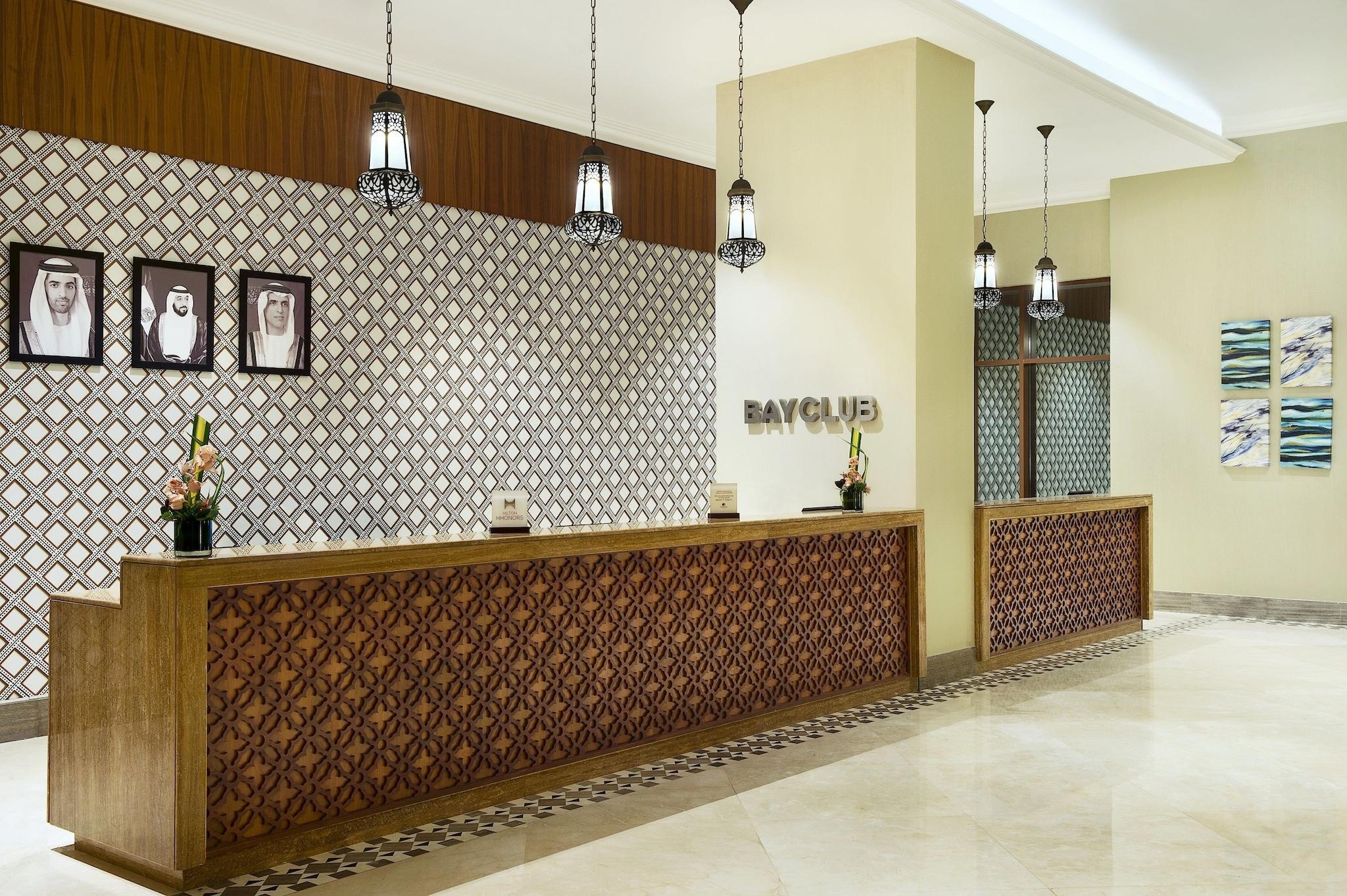 Vista Lobby DoubleTree by Hilton Resort & Spa Marjan Island