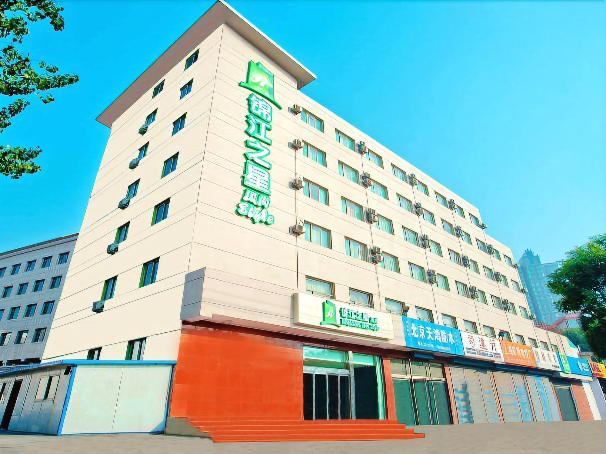 Vista Exterior Jinjiang Inn Style Taiyuan Exhibition Center