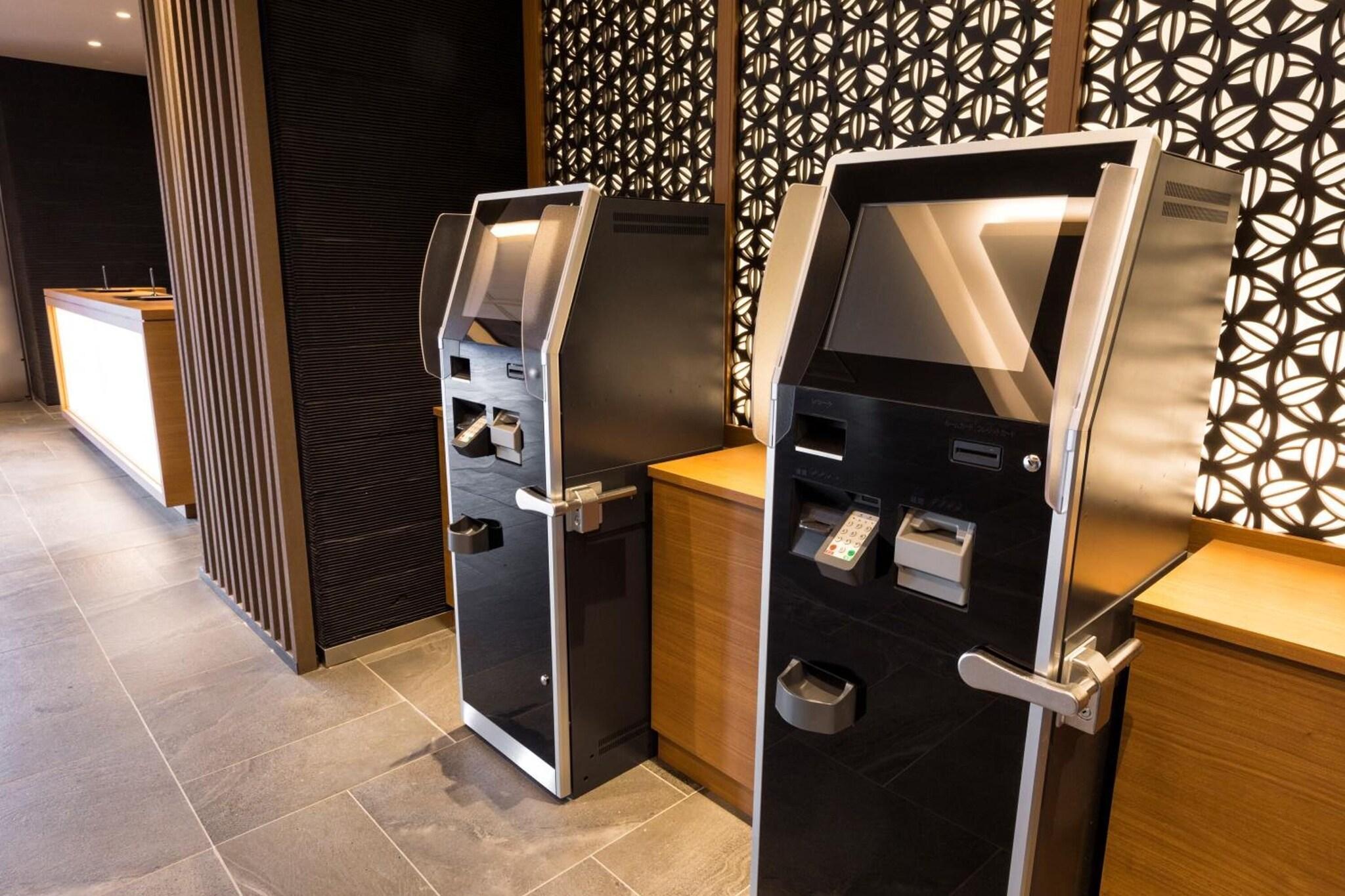 Vista Lobby New Tomakomai Prince Hotel Nagomi