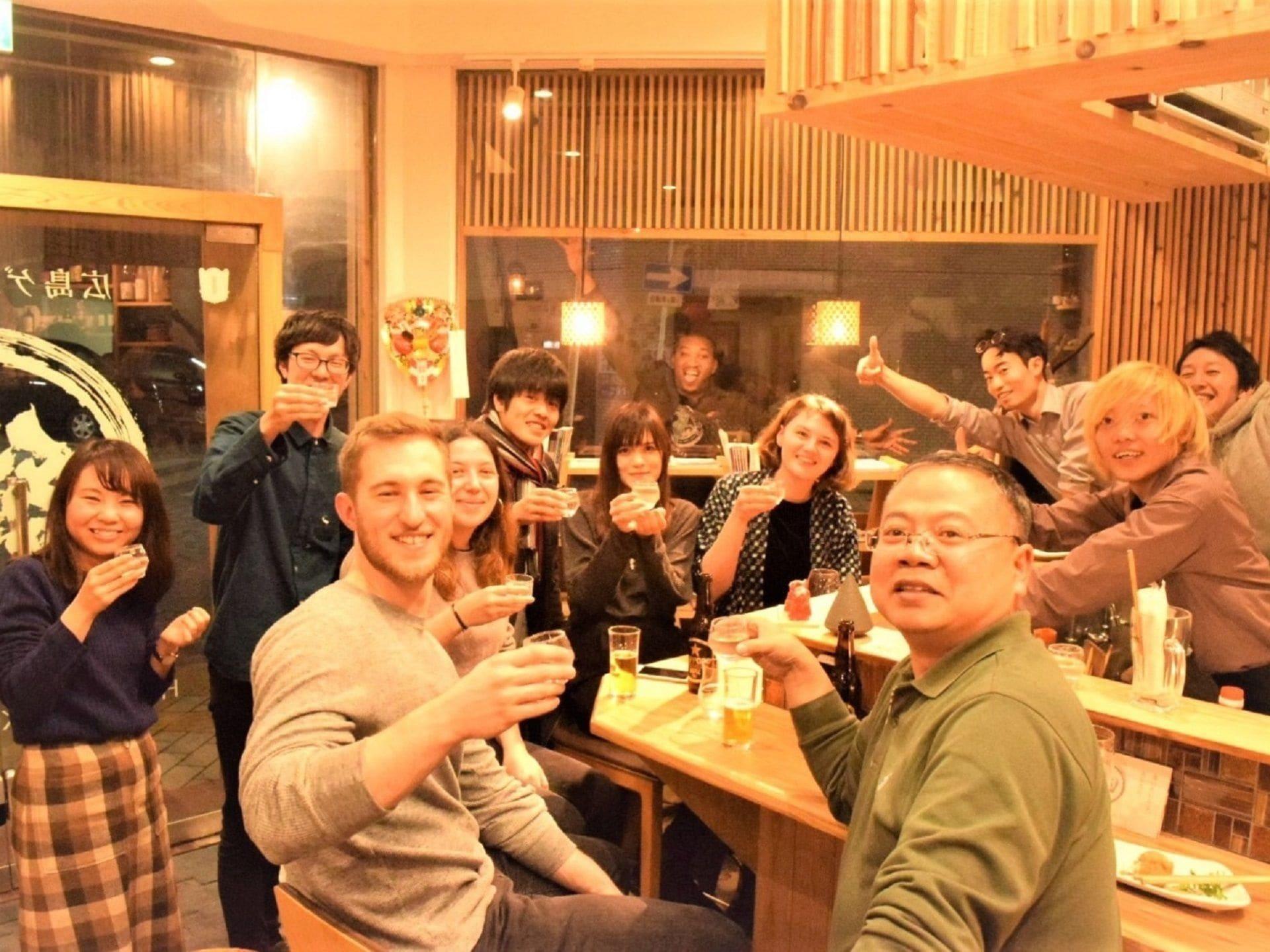 Restaurant Hiroshima Hostel EN