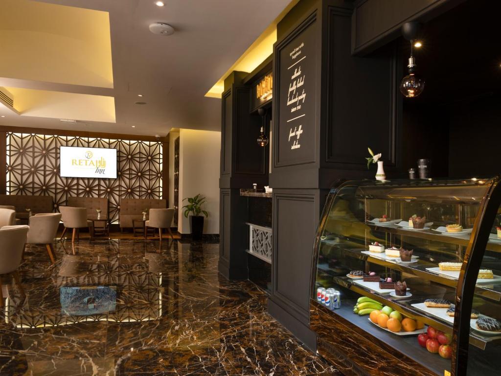 Bar/Salón Retaj Inn Al Wakrah