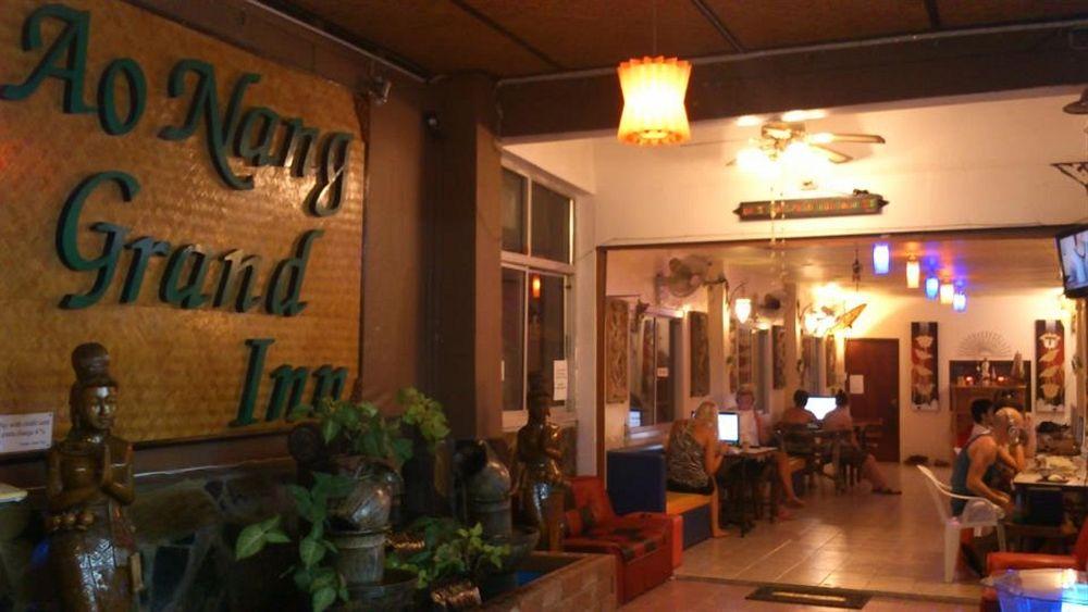 Vista Lobby Aonang Grand Inn
