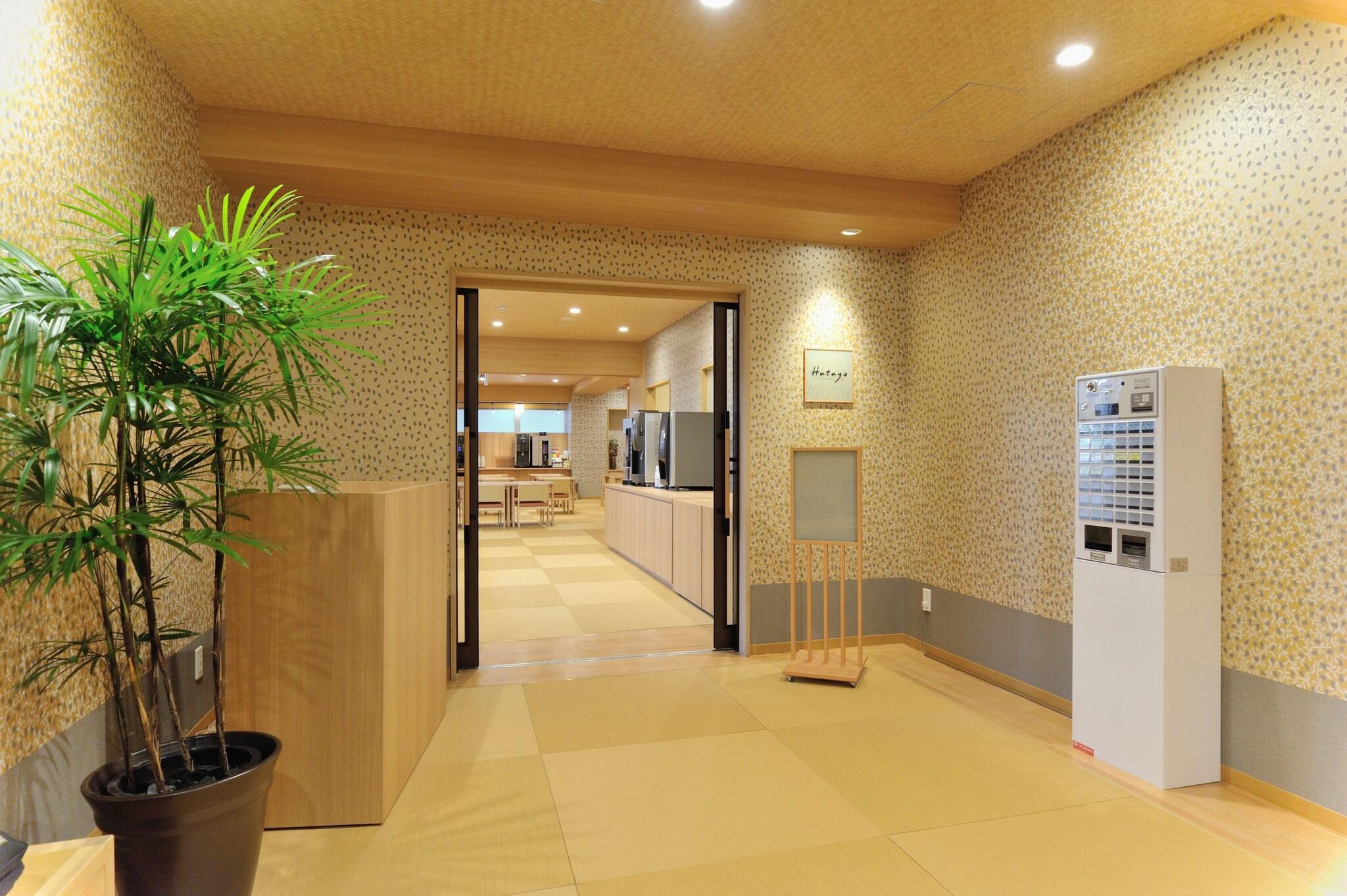 Restaurant Toyama Oyado Nono Natural Hot Spring