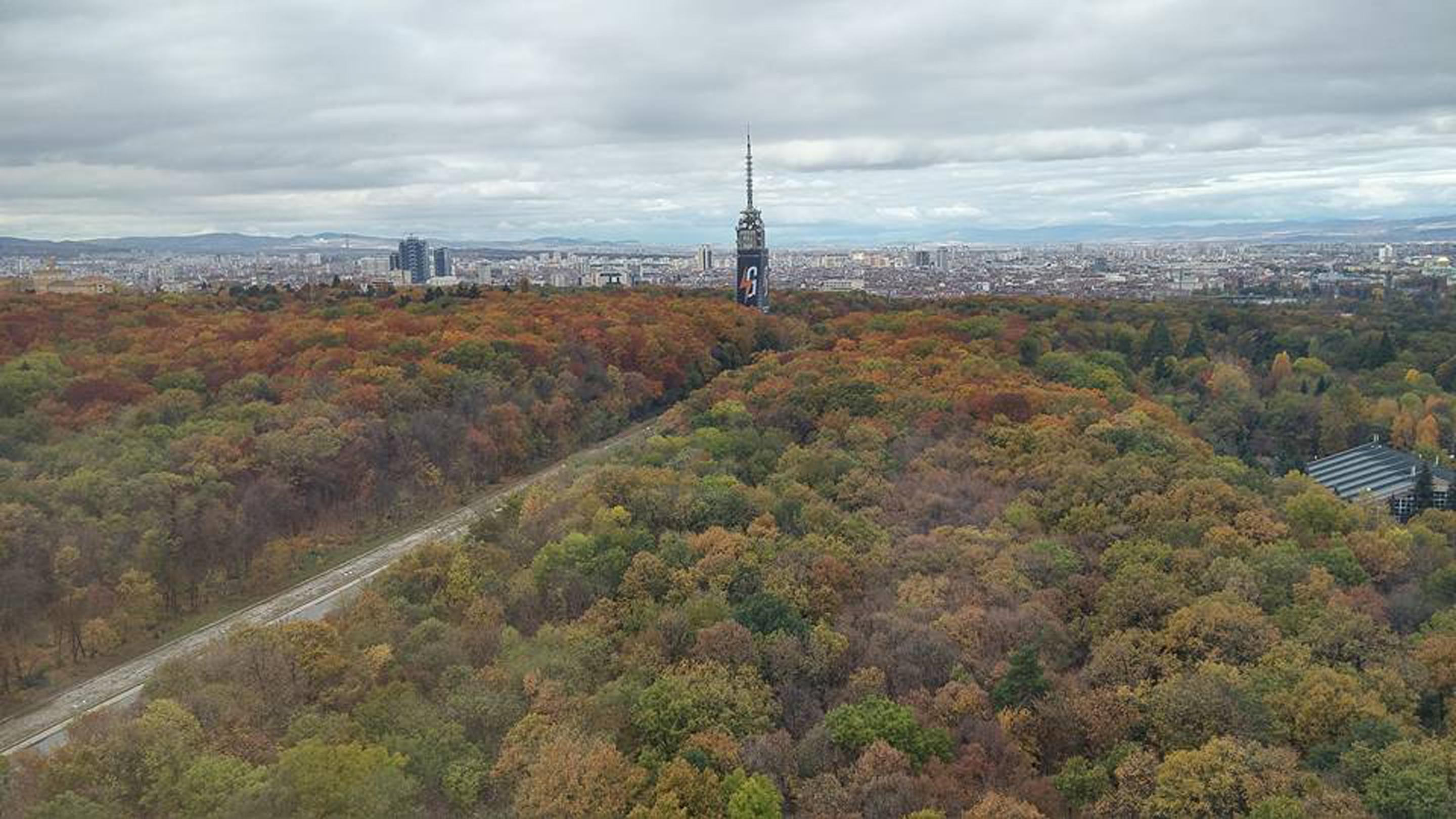 Vista Exterior Park - Hotel Moskva