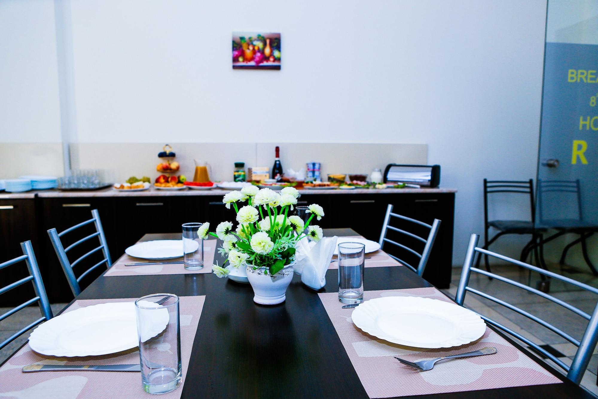 Restaurant Hotel Rio