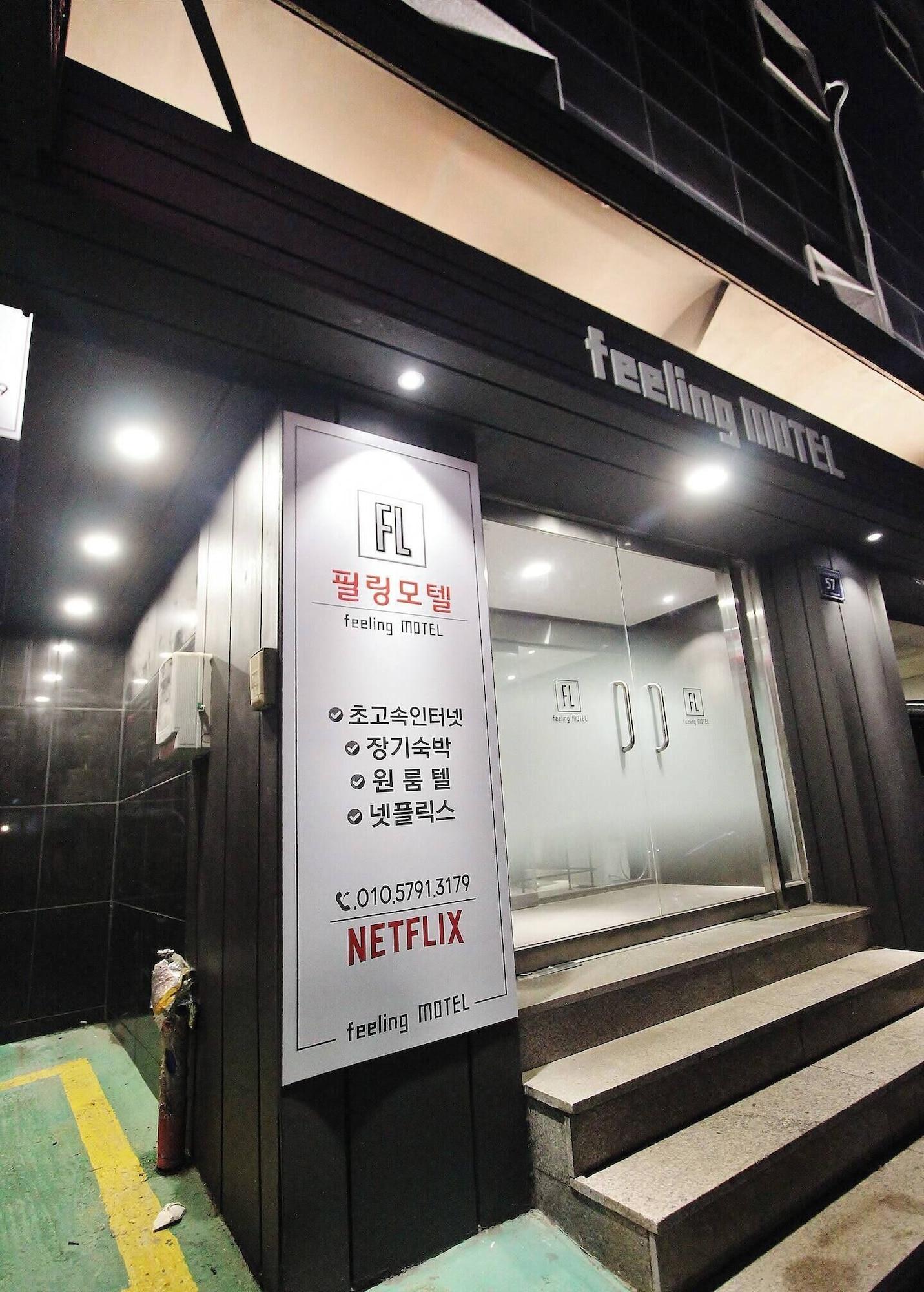 Vista Exterior Feeling Motel