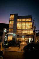 Alojamiento - Uno Hotel