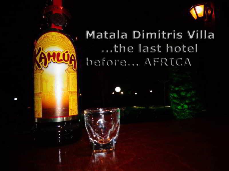Bar/Salón Matala Dimitris Villas and Hotel