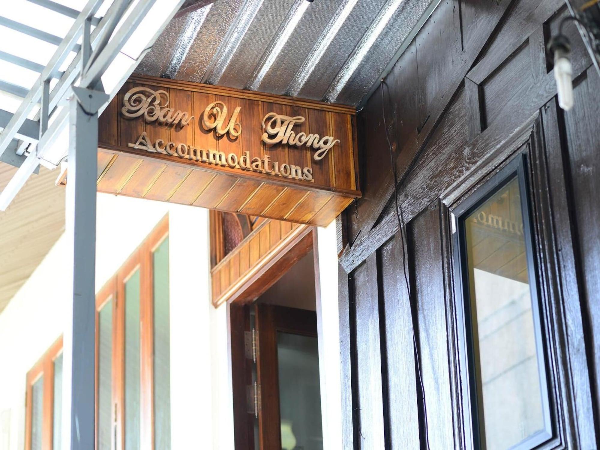 Vista Exterior Ban U Thong Accommodations