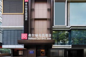 Alojamiento - Hilton Garden Inn Shenzhen Luohu Port