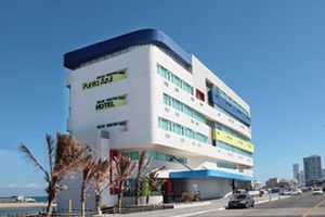 Alojamiento - Hotel Punta Azul