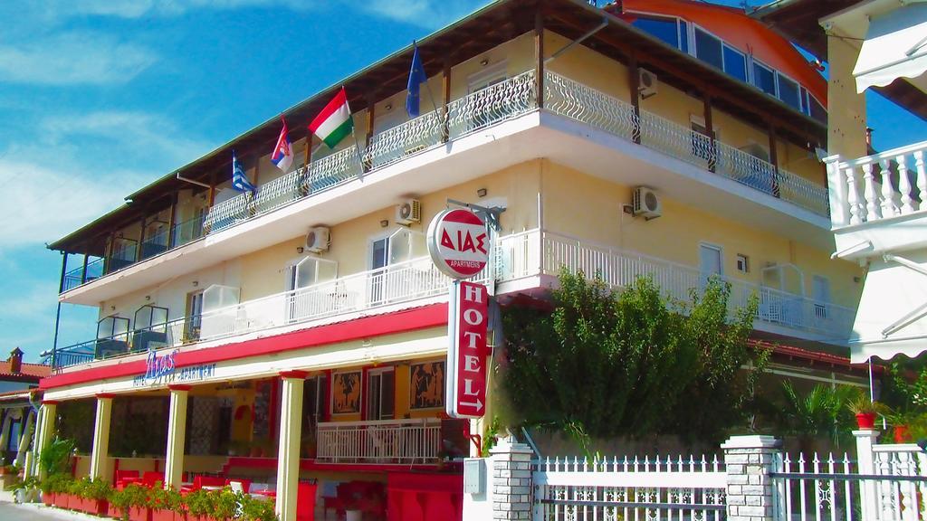 Varios Hotel Dias Apartments