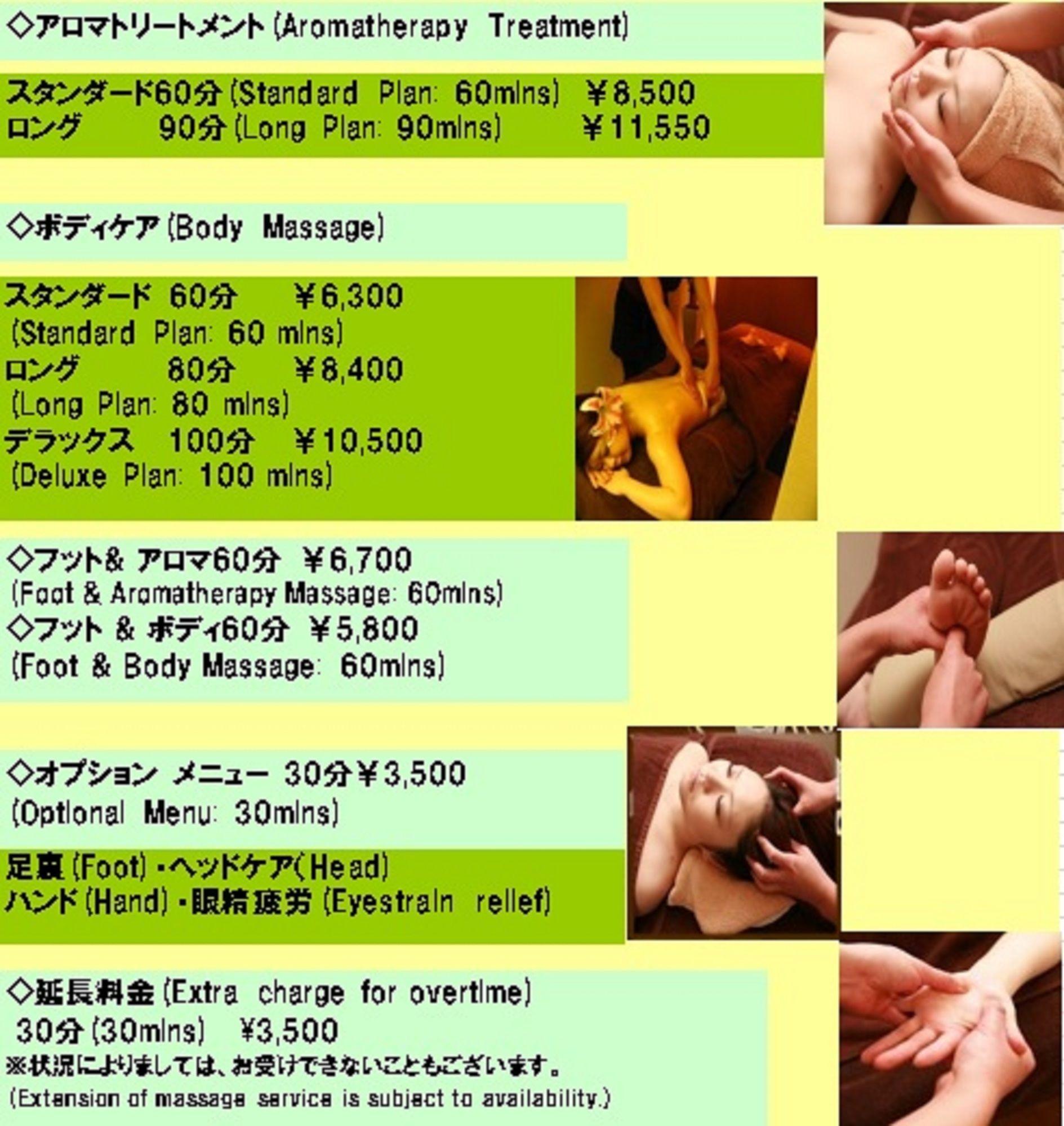 Spa HUNDRED STAY Tokyo Shinjuku