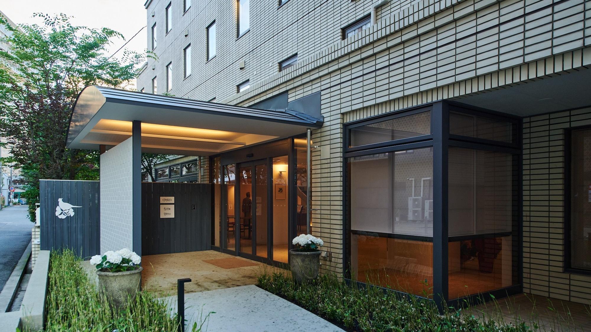 Vista Exterior Shin-Osaka Station Hotel