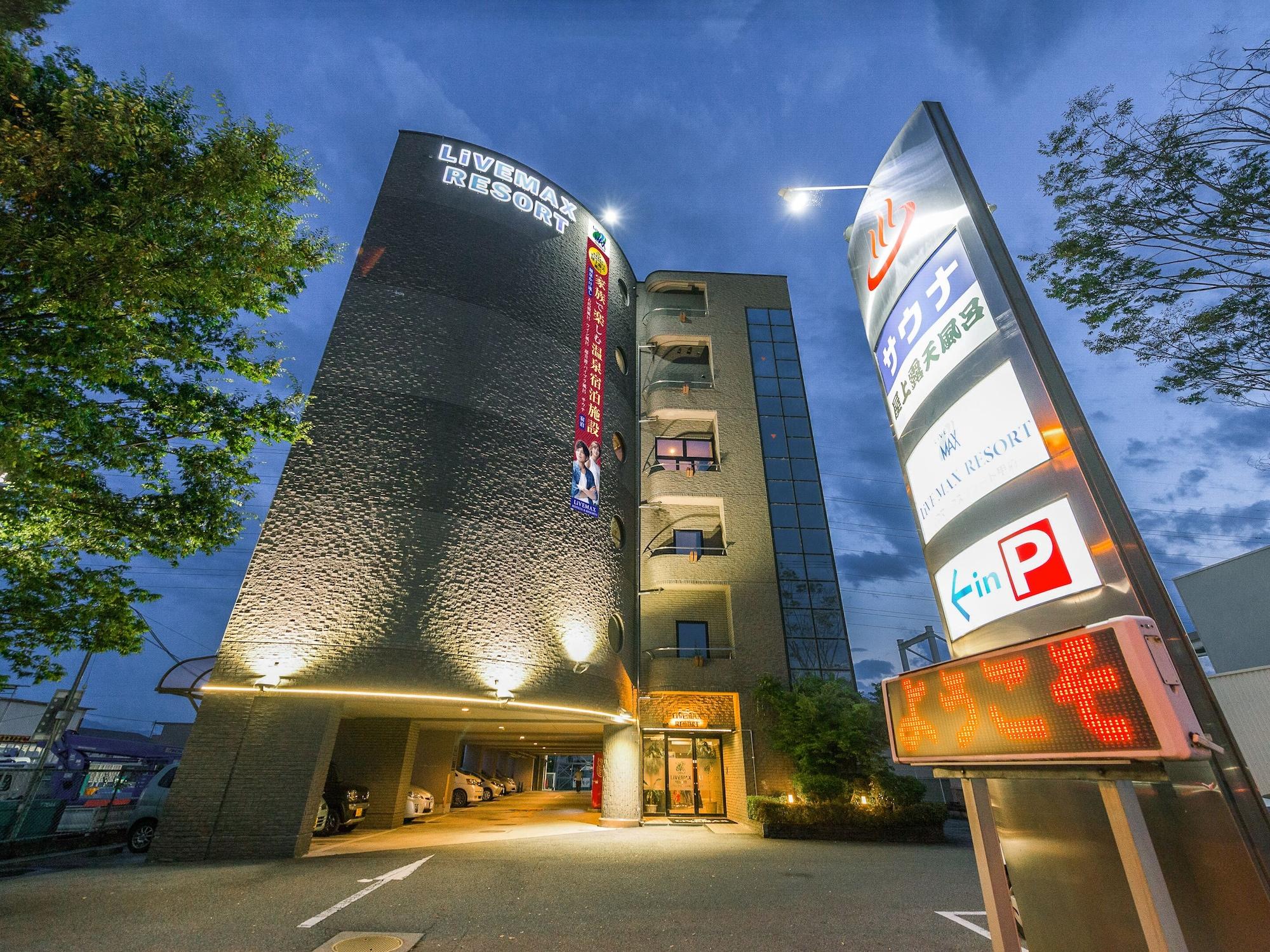 Vista Exterior Hotel LiVEMAX Kofu