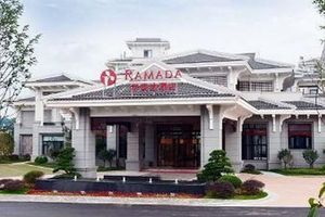 Alojamiento - Wyndham Wuyishan Garden